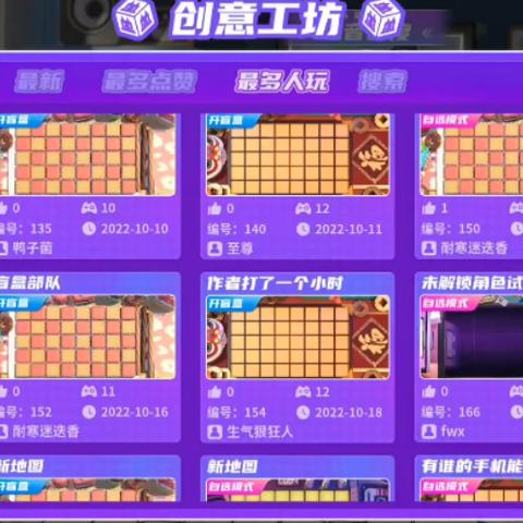 热门点击游戏盘点:精选爆款下载排行 热门点击游戏盘点:精选爆款下载排行