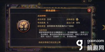 阿斯翠亚连击流攻略:深度解析高效战法技巧 阿斯翠亚连击流攻略:深度解析高效战法技巧