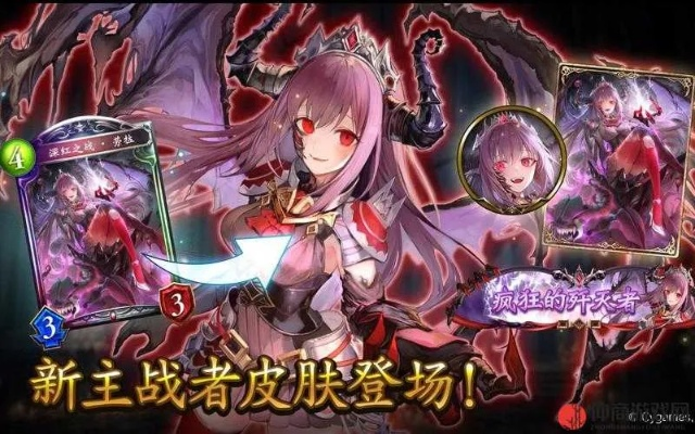 香风扭蛋妖强势归来,影之诗新篇章绽放光彩 香风扭蛋妖强势归来,影之诗新篇章绽放光彩