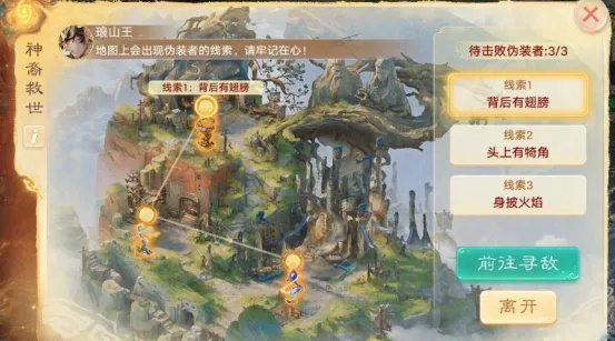 鸿蒙修真新篇章：探索鸿蒙入口神秘玩法