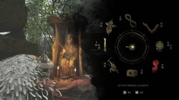 《明末渊虚之羽》神秘子规鸟：探寻游戏中的神秘传说