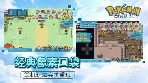 日系游戏热榜揭晓:探索最热日系游戏排行新巅峰 日系游戏热榜揭晓:探索最热日系游戏排行新巅峰