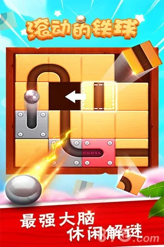 热门谐仿游戏精选:趣味排行,解锁十大创意新游 热门谐仿游戏精选:趣味排行,解锁十大创意新游