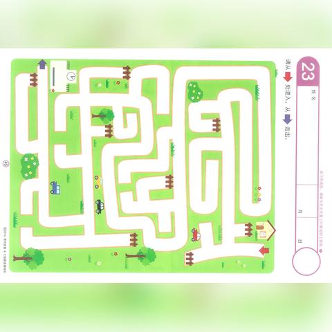 人气爆棚！彩色游戏盘点，揭秘热门新玩法