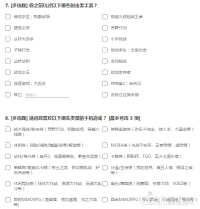 射击游戏盘点:热门精选,畅玩新体验排行榜 射击游戏盘点:热门精选,畅玩新体验排行榜