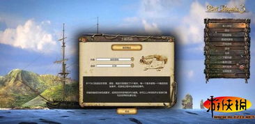 最新潜入暗杀游戏排行揭秘:暗杀高手必备秘籍盘点 最新潜入暗杀游戏排行揭秘:暗杀高手必备秘籍盘点