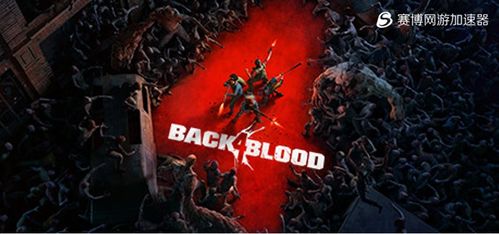 破衣打造《生化女神》Steam抢先体验，惊悚求生新篇章开启