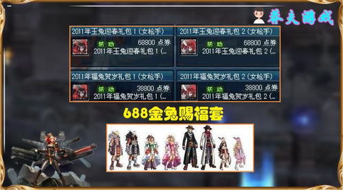 热门剧情游戏排行,深度体验新价值推荐 热门剧情游戏排行,深度体验新价值推荐