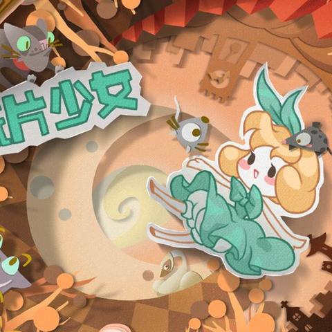 畅游无限!精选热门高自由度游戏,体验全新游戏价值 畅游无限!精选热门高自由度游戏,体验全新游戏价值