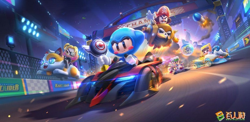 维克兔莉领跑巅峰,跑跑卡丁车新势力崛起 维克兔莉领跑巅峰,跑跑卡丁车新势力崛起