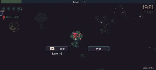 黎明前20分钟和平主义高效通关攻略揭秘,掌握新技巧轻松通关 黎明前20分钟和平主义高效通关攻略揭秘,掌握新技巧轻松通关