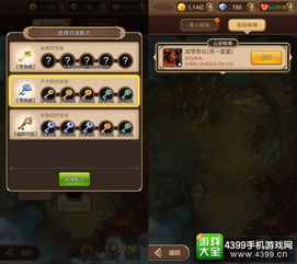 耐玩精选:揭秘十大平台解谜游戏魅力 耐玩精选:揭秘十大平台解谜游戏魅力