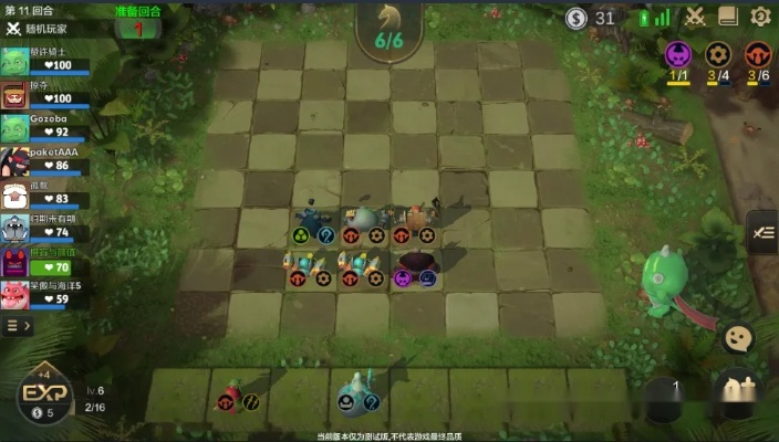 盘点热门自走棋十大必玩佳作,解锁全新游戏体验 盘点热门自走棋十大必玩佳作,解锁全新游戏体验