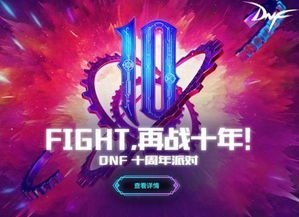 震撼预告:黑色行动7狂潮来袭,全新体验震撼登场 震撼预告:黑色行动7狂潮来袭,全新体验震撼登场