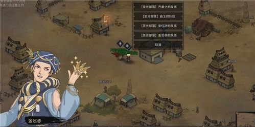 风哭岩神装攻略:部落弯刀新价值解析 风哭岩神装攻略:部落弯刀新价值解析