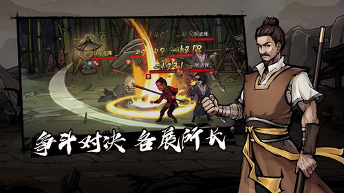 烟雨江湖萌新必看:天赋攻略,开局赢在起跑线 烟雨江湖萌新必看:天赋攻略,开局赢在起跑线