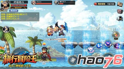 横版卷轴游戏盘点:精选趣味十足佳作推荐 横版卷轴游戏盘点:精选趣味十足佳作推荐