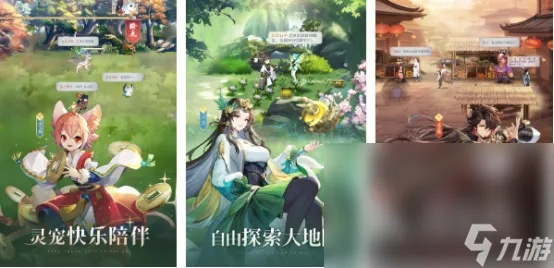 盘点热门:必玩!精选4人本地游戏推荐 盘点热门:必玩!精选4人本地游戏推荐