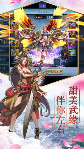 改编游戏盛宴,下载排行新巅峰揭晓 改编游戏盛宴,下载排行新巅峰揭晓