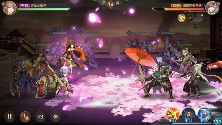 千将魂必入五将攻略:揭秘全新策略价值解析 千将魂必入五将攻略:揭秘全新策略价值解析