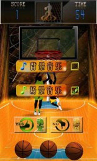 篮球游戏下载排行,揭秘热门篮球竞技新宠 篮球游戏下载排行,揭秘热门篮球竞技新宠