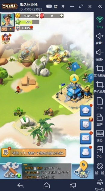 口袋奇兵城防阵容优化秘籍:打造无敌防线攻略解析 口袋奇兵城防阵容优化秘籍:打造无敌防线攻略解析