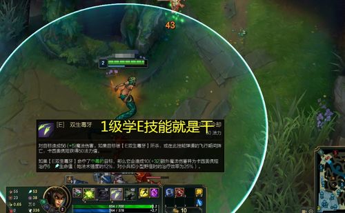 冰原守卫者:塞壬副本双毒攻略,高效应对新技巧揭秘 冰原守卫者:塞壬副本双毒攻略,高效应对新技巧揭秘