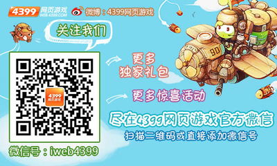 最佳自选历险体验游戏盘点:热门推荐必玩清单 最佳自选历险体验游戏盘点:热门推荐必玩清单