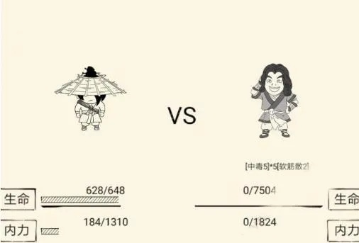 暴走英雄坛秘籍:独家武学任务攻略全解析 暴走英雄坛秘籍:独家武学任务攻略全解析