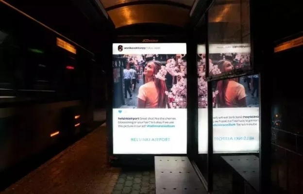 Game Pass广告引众怒,创意模糊引发热议 Game Pass广告引众怒,创意模糊引发热议