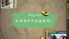 三国杀攻略：当先技能搭配，助你一飞冲天新境界