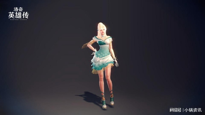 碧蓝风暴战场传奇,洛奇新装荣耀绽放 碧蓝风暴战场传奇,洛奇新装荣耀绽放