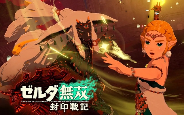 《塞尔达无双:封印战纪》M站79分,巅峰无双新篇章! 《塞尔达无双:封印战纪》M站79分,巅峰无双新篇章!