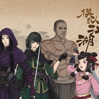 部落弯刀产业攻略:深度解析购买秘籍与价值提升 部落弯刀产业攻略:深度解析购买秘籍与价值提升