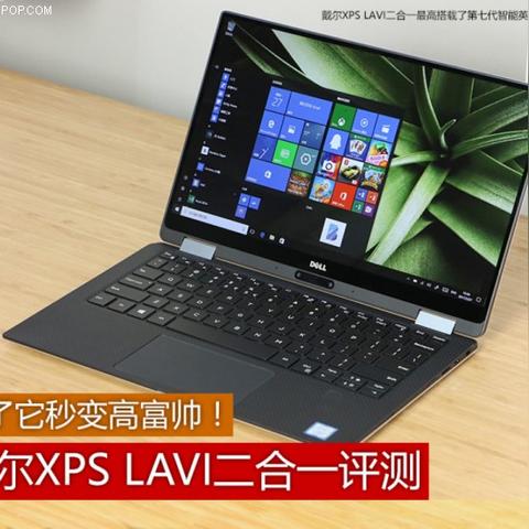 硬件游戏排行揭秘：盘点高人气热门新作