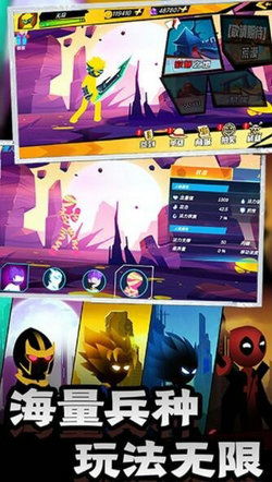 精选打击感游戏，体验极致畅快新乐趣