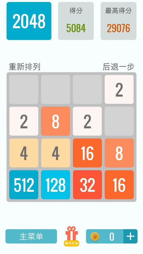 点击游戏盘点:揭秘十大耐玩点击游戏精选 点击游戏盘点:揭秘十大耐玩点击游戏精选