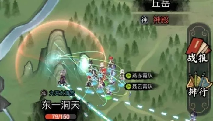 道天录灵石高效获取秘籍,轻松升级新攻略 道天录灵石高效获取秘籍,轻松升级新攻略