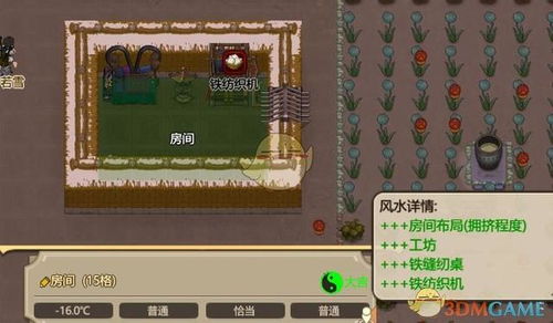 灵气争夺战:修仙家族模拟器,传承新纪元 灵气争夺战:修仙家族模拟器,传承新纪元