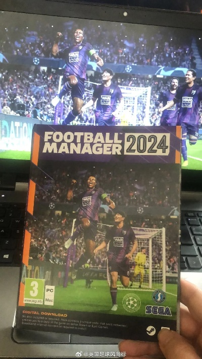 2024年足球游戏盘点:深度解析值得体验的佳作 2024年足球游戏盘点:深度解析值得体验的佳作