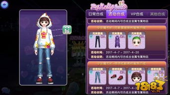 音游下载狂潮,精选爆款音游盘点,解锁热门新体验 音游下载狂潮,精选爆款音游盘点,解锁热门新体验