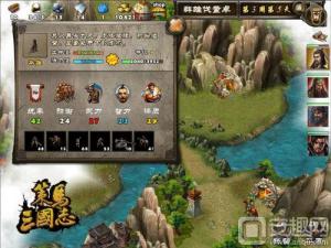 低配轻松通关攻略：策马三国志新策略解析