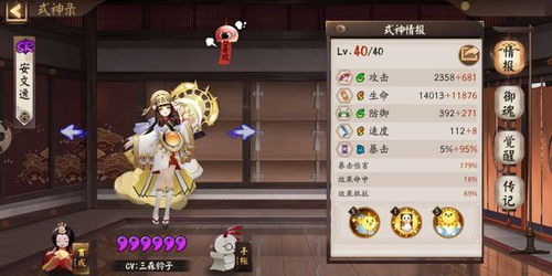 硬件游戏推荐盘点:揭秘高人气热门游戏精选 硬件游戏推荐盘点:揭秘高人气热门游戏精选