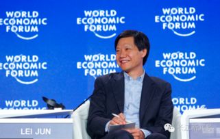 三星李在镕与雷军合影,科技界这波操作你看懂了吗? 三星李在镕与雷军合影,科技界这波操作你看懂了吗?