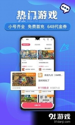 热门自动化游戏速递,一键下载新体验 热门自动化游戏速递,一键下载新体验