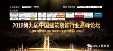 建筑攻略升级,揭秘生存几何联盟投资新策略 建筑攻略升级,揭秘生存几何联盟投资新策略