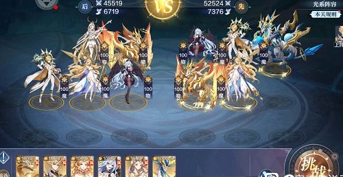 兽族阿波罗阵容攻略:深度解析全新战术价值 兽族阿波罗阵容攻略:深度解析全新战术价值