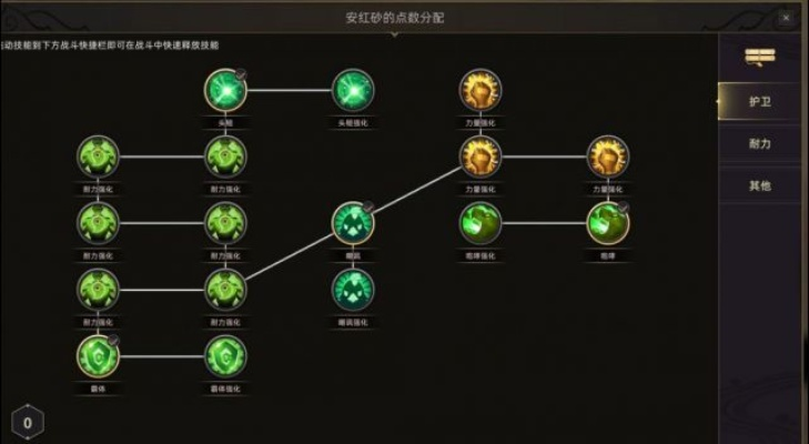 弯刀部落顶级阵容,横扫全图一统江湖秘术解密 弯刀部落顶级阵容,横扫全图一统江湖秘术解密