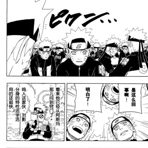 西瓜一命317新攻略：揭秘忍者死3稳定通关秘籍