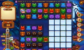 梦幻花园8457关攻略:高效通关秘籍,轻松解锁新境界 梦幻花园8457关攻略:高效通关秘籍,轻松解锁新境界